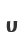 u