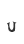u