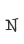 N