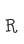R