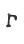 r