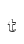t