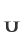 u