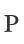 P