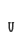 V