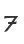 7