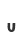 u