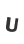 u