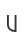 u