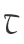 T