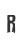 R