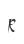 R