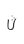 u