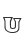 U