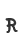 R