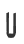 u