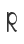R