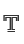 T