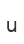 u