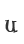 u