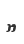 n