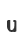 u
