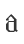 a