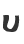 u