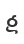 g