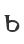 b