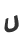 u