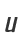 U