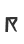 R
