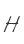h