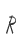 R
