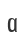 a