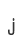 j