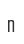 n