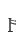 A