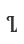 L