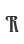 R