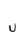 u