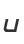 u
