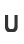 u