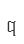 q