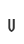 U