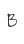 B