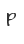 P