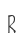 R