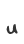 u